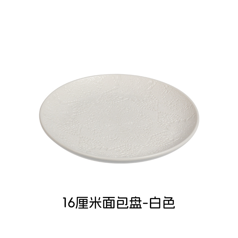 Relieve suave y fácil de limpiar estilo nórdico minimalista elegante romántico encaje cubiertos de cerámica set