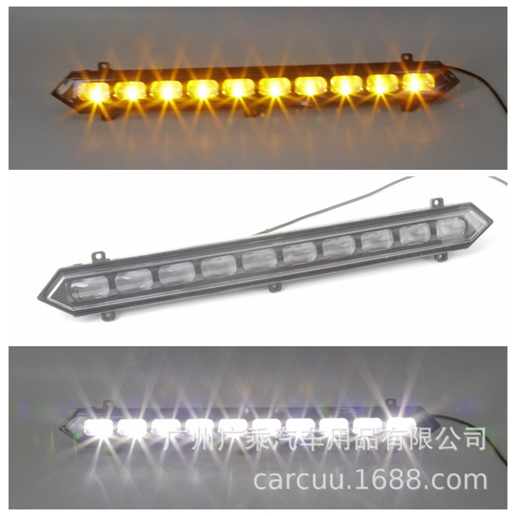 Aplicable a TOYOTA Sequoia Tantu Takuma TRD PRO centro de red de luz de día de luz central del vehículo original