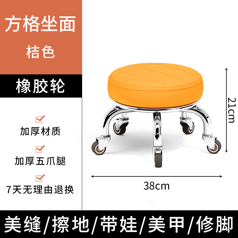 Casa belleza silla de polla de taburete baja silla para niños con taburete para bebés rotativo manicuría pedicura taburete bajo taburete circular