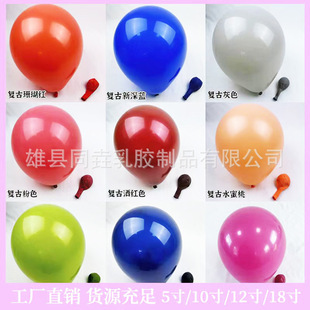 �͹�ɫ����5��10��12��18�����ղ����Ɍ��b����c�鷿����