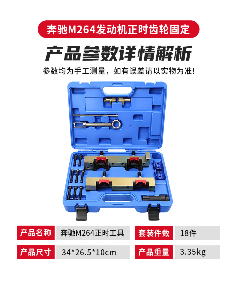 详情5.jpg