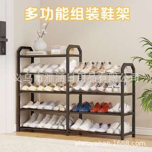 �羳�p�Ŷ��ӿ����Ь���T�����Ҷ��ӽM�b����䓹�Ь��Ь�������