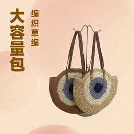 女士单肩包;女士斜挎包;女士手提包