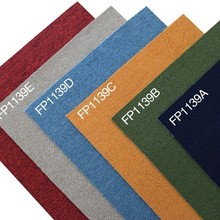 山花地毯拼块方块写字楼会议室办公室简约机制地毯现货厂家直销