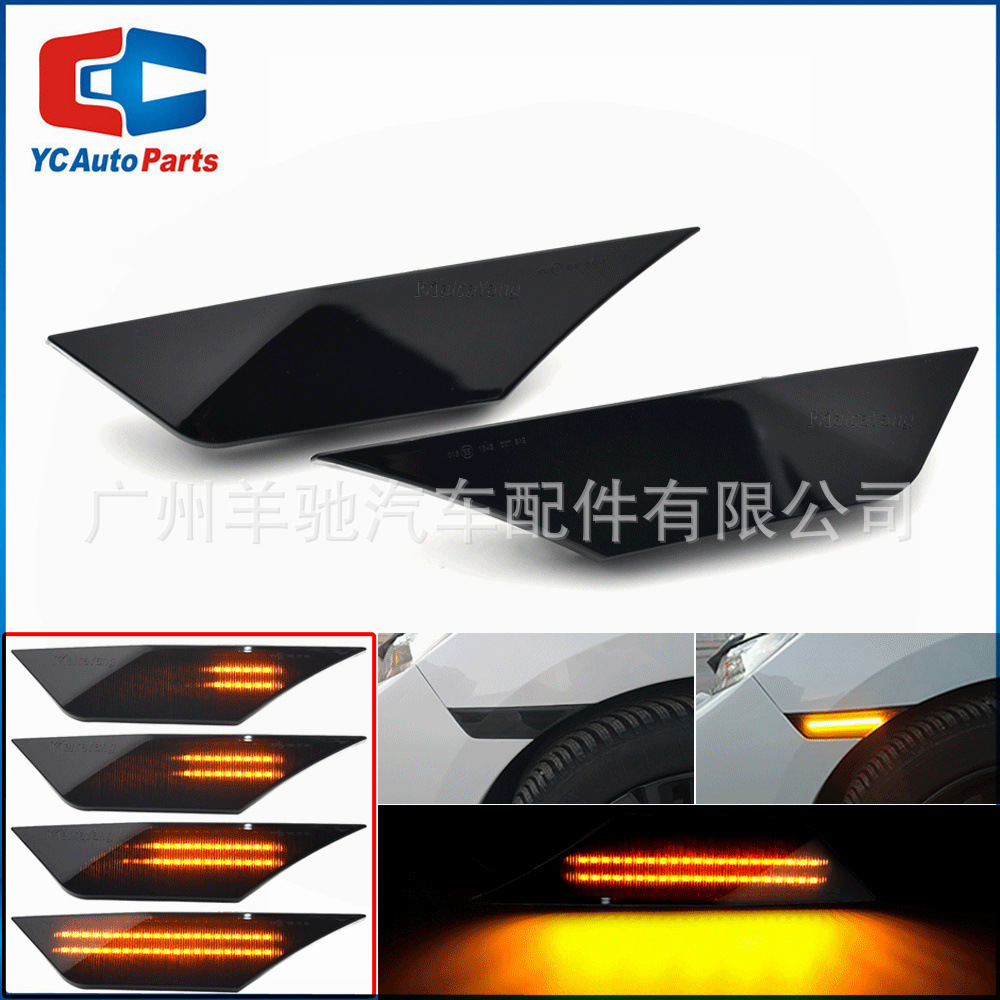 Aplicable a 2016 - 2021 Honda Civic 10 generación modificada LED dinámico flujo de lámpara de hoja de luz de dirección lateral