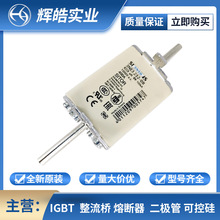 3NA3117-2C 3NA3122-2C 3ND1372��ѹ/�����۶��� ��������