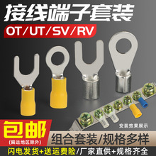 �Ӿ��������b���فK�������S���~���^늾��B����UTOTRVSVSC�_�ڱ�