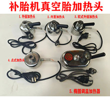 ḁCԄĦ܇ḁ{ؐa^݆̥aCFu