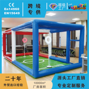 Cross-border inflatable drone football field competition flying arena air model outdoor drone football inflatable field