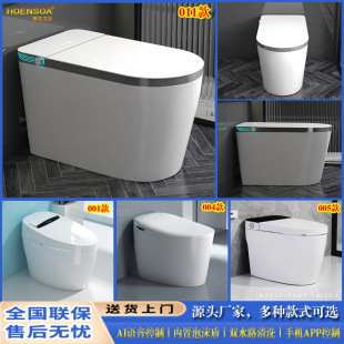 녵������RͰ������ȫ�Ԅ�һ�wʽ����С���͵����������oˮ������