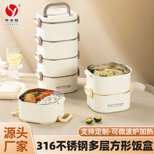 ����˹ֱ�� 316���P䓶��ӱ㮔�п��M΢���t���βͺЌW����y�