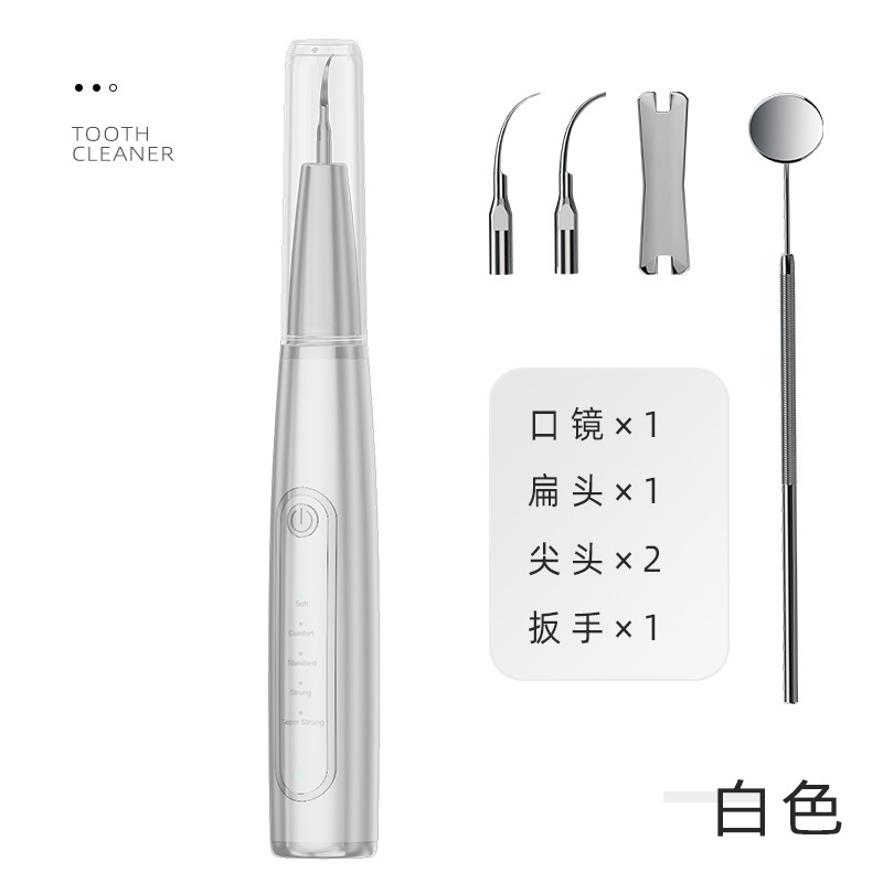 歯を清潔にする超音波家庭用携帯型の新しい口腔電気で歯を洗う石は美歯器を取り除きます。|undefined