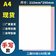 հןo̼͌A4հӛ~ˆαˮ֌N؛