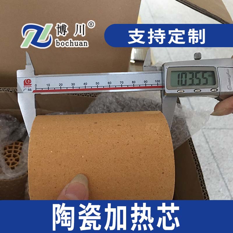 �մɼ���о����ɫ����ɫ   �մɼ���о����ɫ����ɫ