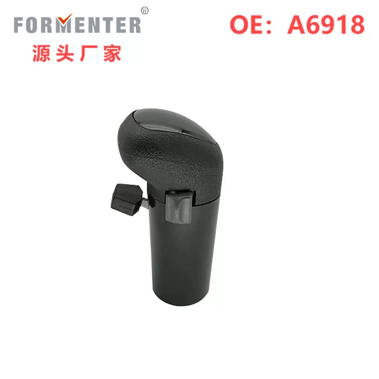 适用驾驶室伊顿富勒A6918 A5013卡车换挡A6909 A6910 A6915 A6918