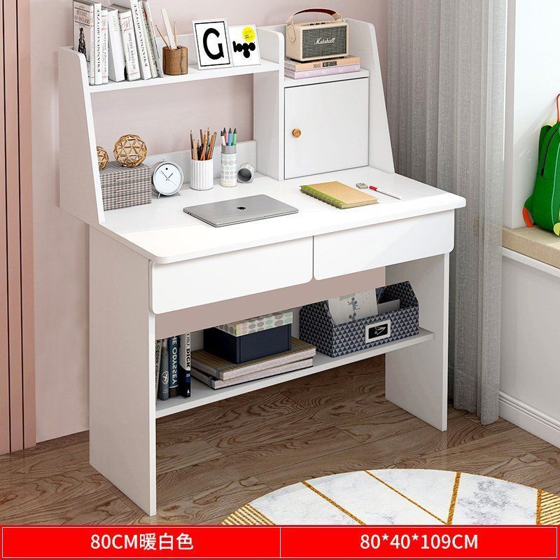 80cm 웜 화이트 [더블 드로잉]