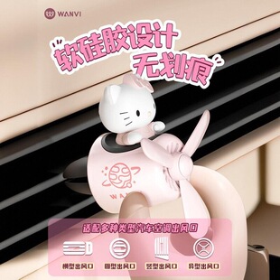 �����t�ɐ�helloKitty؈�w�ІT���L��܇�d��޹���L�ڔ[����ˮ