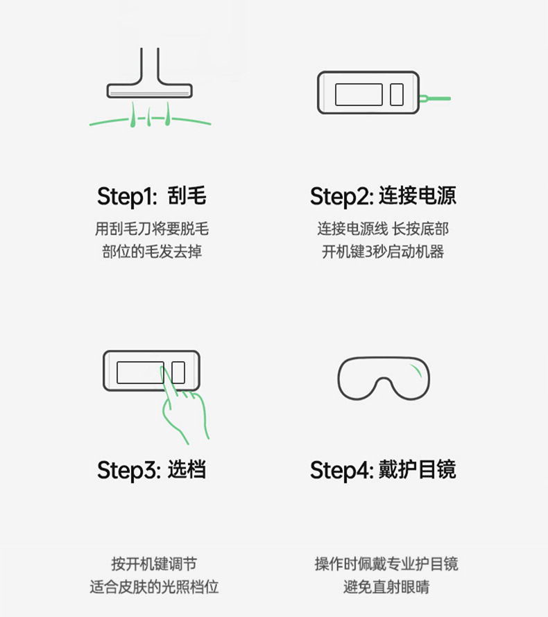 未标题-1-恢复的---副本-(2)_19