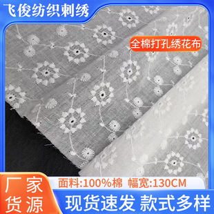 ȫ�޴���U�ս������S�Ҵ̽�ͯ�b���b�����B��ȹ���޴̽��������l