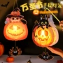 活动手工幼儿园发光材料包