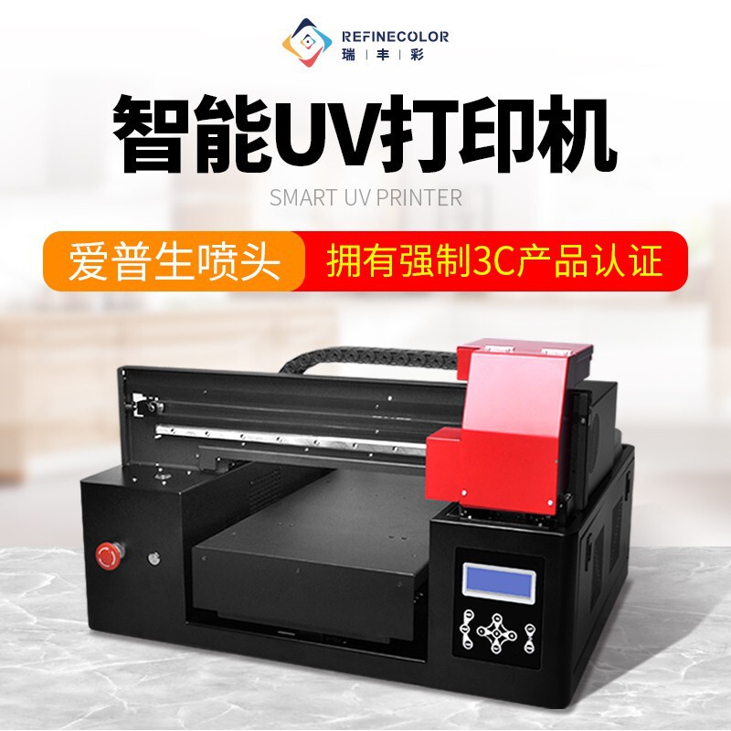 Uv Printer Mobile Phone Case Acrylic Food Pattern Coffee Latte Art Cardboard Leather Cup Wine Bottle Printing Machine Uv Printer Mobile Phone Case Acrylic Food Pattern Coffee Latte Art Cardboard Leather Cup Wine Bottle Printing Machine