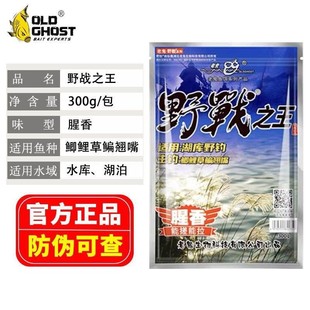 �Ϲ��~�DҰ��֮���������һ���㶨�a�����콭��Ϫ��Ұ��~�D��