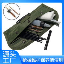 �羳�坍ˢ��е�S�o���B��ˢ�羳���N���R�d�����ˢ����ˢ�׽M