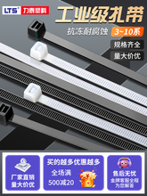 ���iʽ��������늾������������������������������������͸ߜ�