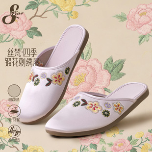 �z��呻��̽��Ứ�ļ���Ь���L����Ůʿ���Ϸ����؏����d�Ҿ���