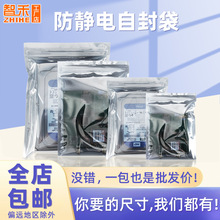 Ʒoδ15zӲPܷоƬȴܷԪԷ