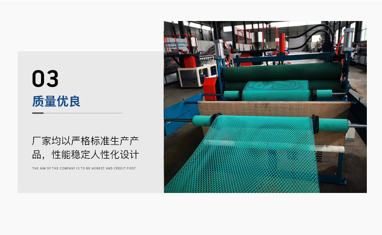 3设计