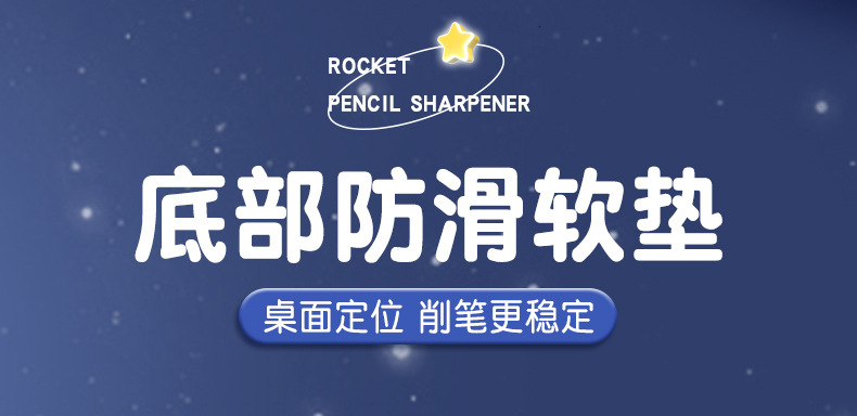 详情图6.jpg