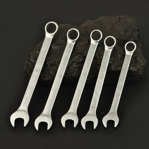 Auton open plum blossom wrench auto repair machine repair dual purpose wrench manual wrench hardware tool