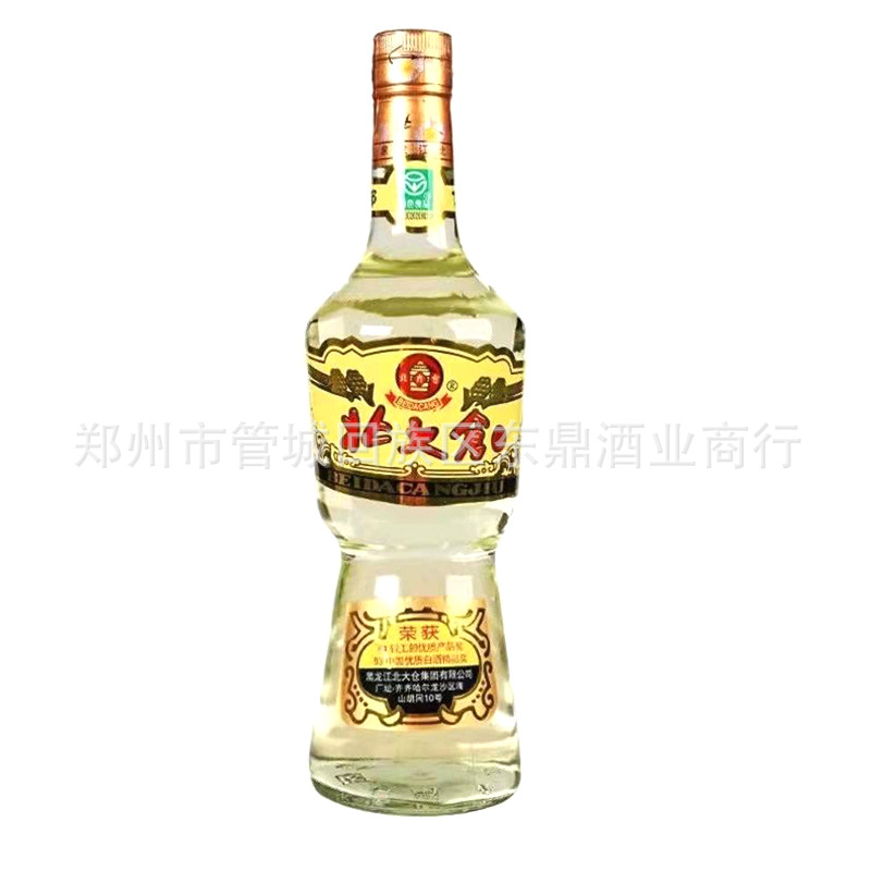 黑龙江酱酒 北大仓部优50度酱香型白酒440ml单瓶固态纯粮酒-阿里巴巴