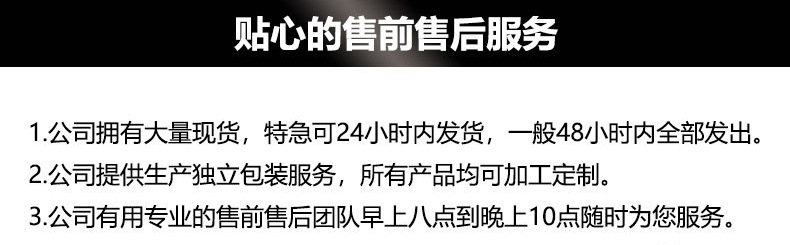 O1CN01UygjfT2Gqjxg0Xgns_!!4045