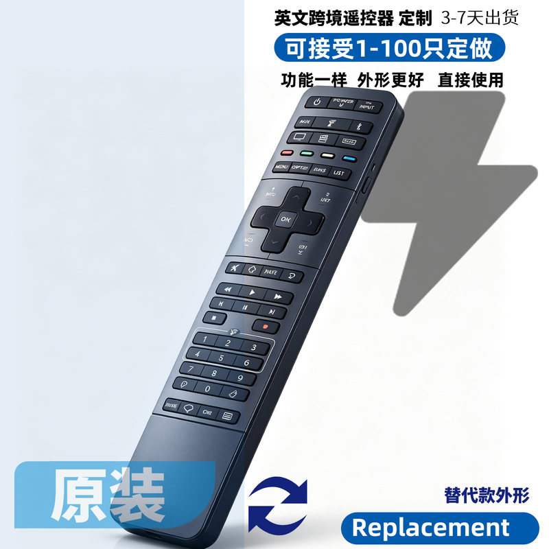 Customized For Bose SoundTouch 300 Soundbar Remote Control -New