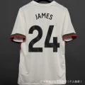 25 away no. 24