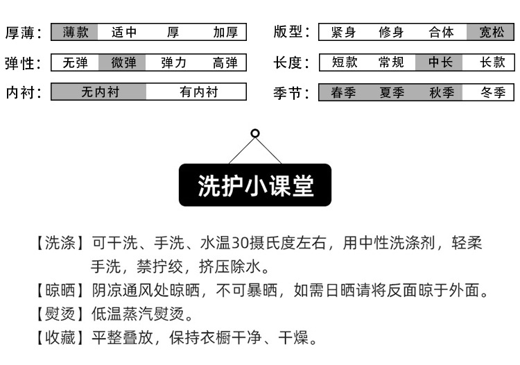 62396详情 (3).jpg