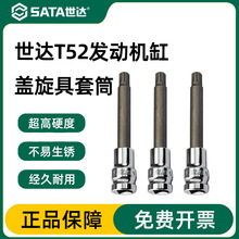 _T52lәCwݽzͲ97619ϵи^I