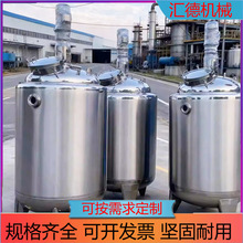 �S��ֱ�N 304-316������ ��������� 늼ӟ��p�ӷ�����