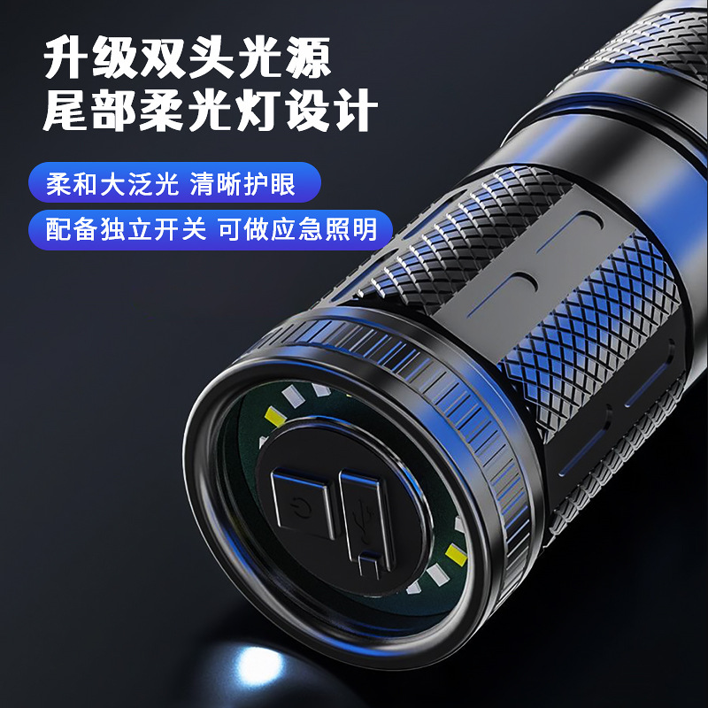 Transfronterizo fuerte luz de largo alcance linterna láser blanco al aire libre multifunción de larga resistencia LED zoom lámpara de iluminación de emergencia