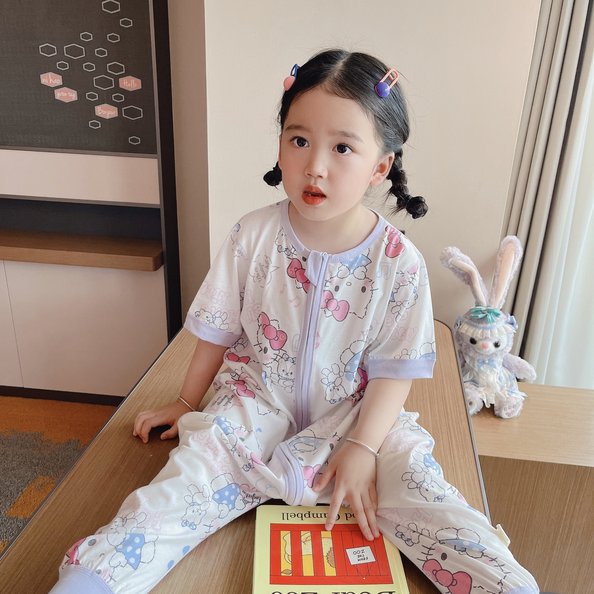 보라색 KT 고양이 (원활한 반팔 침낭)