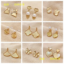 ����Ƕ���н�ָ���Ӄ��ú��J925����Ƕ�ֹ�����