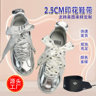 ӡ���z�IЬ���z��������ӖЬ�n������L����diy��Ь��Ь�ٽzӡ��