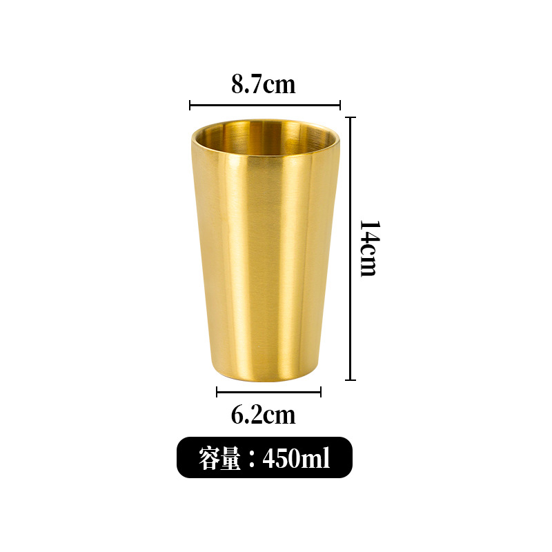 450ML(골드)