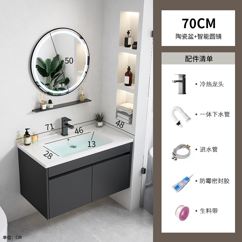 Negro engrosada espacio de aluminio baño gabinete combinación Hotel Rock placa integrada lavabo baño lavabo