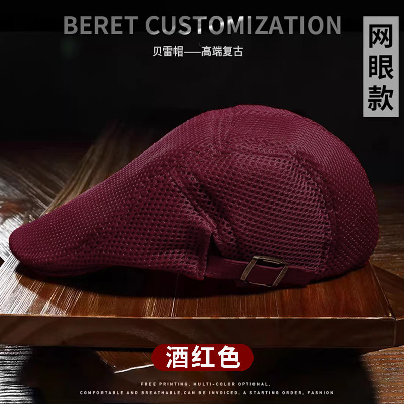 Nueva boina de vaqueros sombrero de cocinero camarero sombrero de trabajo sombrero de frente sombrero de boina de restauración mujer bordado personalizado