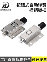 304�����DK611�����Զ���ť��������������������俨��404����