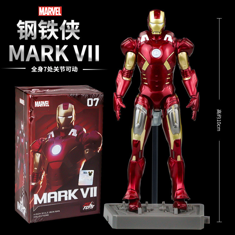 マーベル 10 周年記念シリーズ アイアンマン フィギュア アベンジャーズ 組み立て式アーマーモデル 男の子のおもちゃの装飾品|undefined
