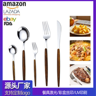 ins�Lľ�y�A�����P䓲;ߵ����� ��ľ������ţ�ŵ�����Ʒ�������b